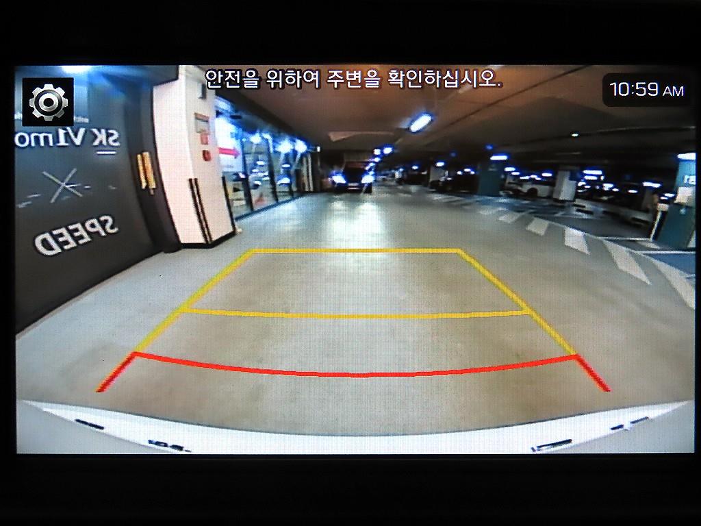 HYUNDAI Avante 2020 Blanco - Importación desde Corea - HF Imports Iquique - Foto 15