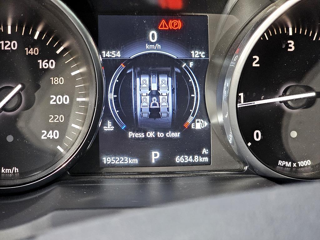 Land Rover Range Rover Bike - Vista 7