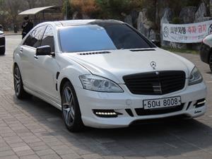 Mercedes Benz S Class - Vista 4