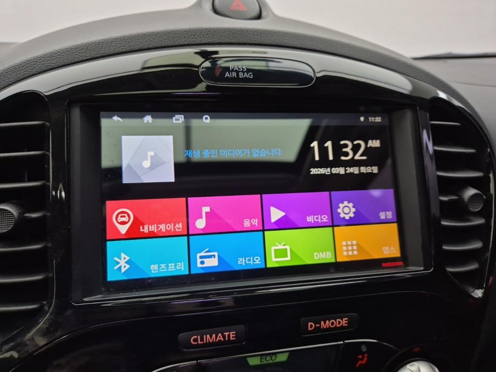 Nissan Juke 2017 Blanco - Importación desde Corea - HF Imports Iquique - Foto 14