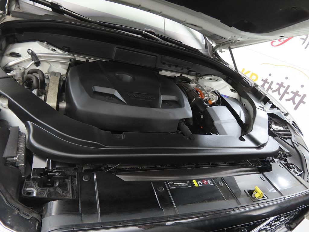 Volvo XC60 2021 Blanco - Importación desde Corea - HF Imports Iquique - Foto 19