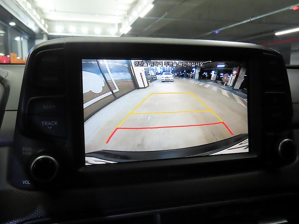 HYUNDAI Kona 2018 Gris - Importación desde Corea - HF Imports Iquique - Foto 13