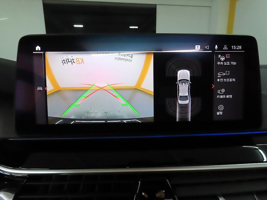 BMW 5 Series 2022 - Importación desde Corea - HF Imports Iquique - Foto 15