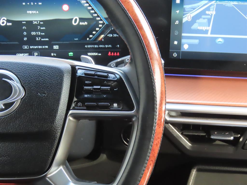 Ssangyong Torres 2024 Blanco - Importación desde Corea - HF Imports Iquique - Foto 13