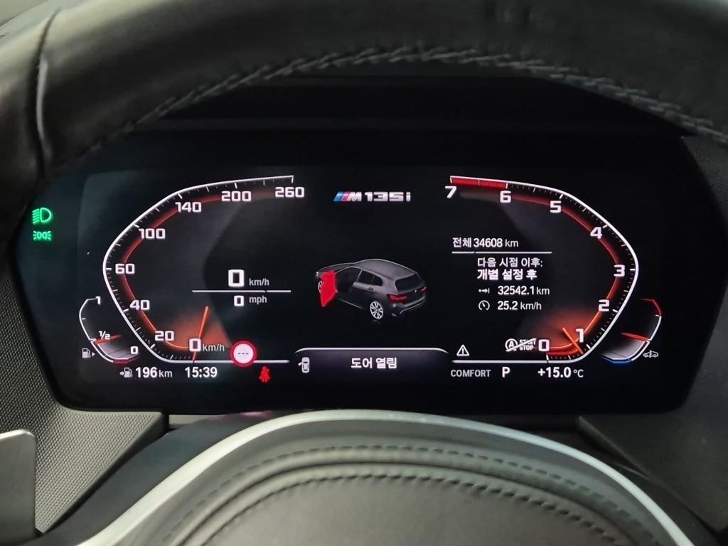 BMW 1 series - Vista 6