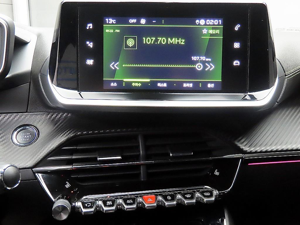 Peugeot 2008 2021 Blanco - Importación desde Corea - HF Imports Iquique - Foto 14