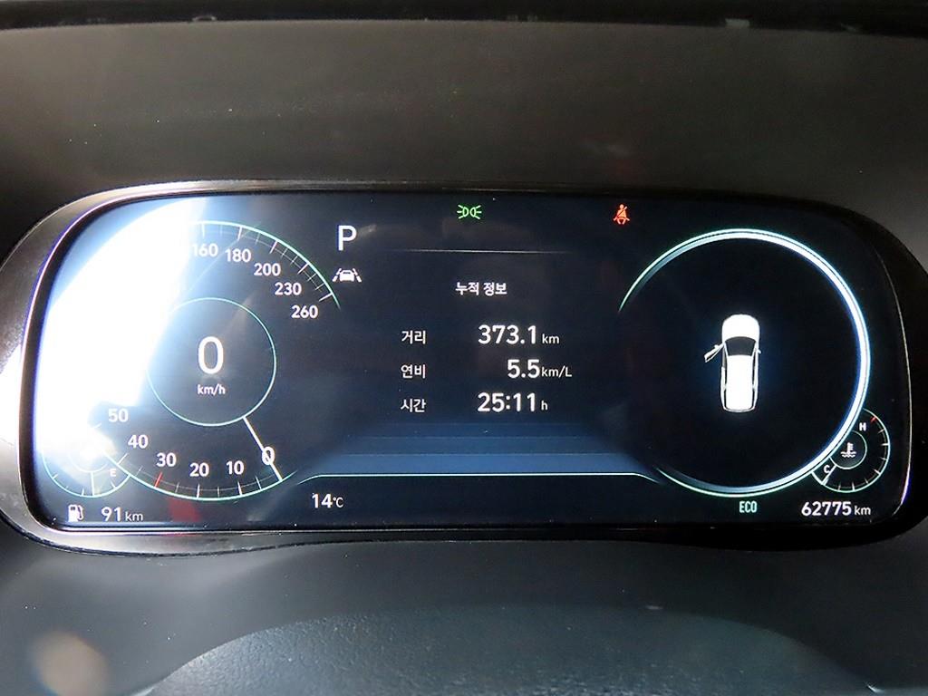 HYUNDAI Palisade - Vista 8