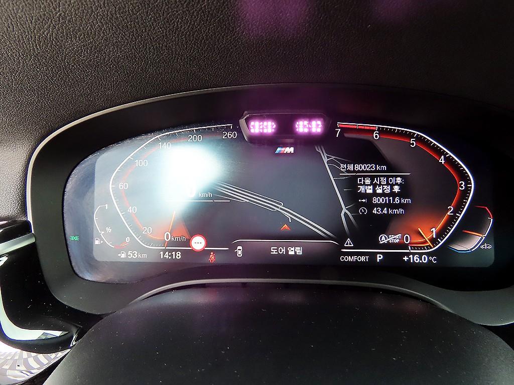 BMW 5 Series - Vista 2