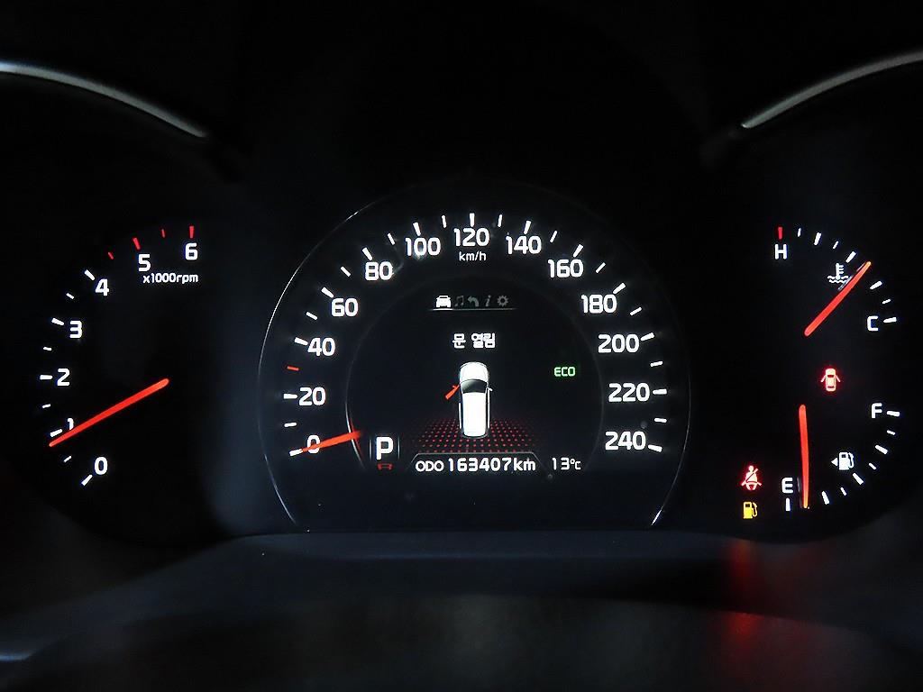 KIA Sorento - Vista 9