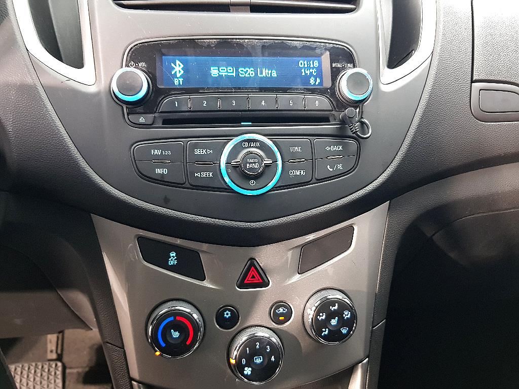 Chevrolet Trax 2014 Gris - Importación desde Corea - HF Imports Iquique - Foto 13