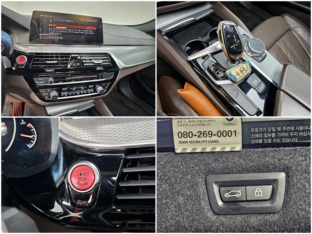 BMW 5 Series 2019 Negro - Importación desde Corea - HF Imports Iquique - Foto 16