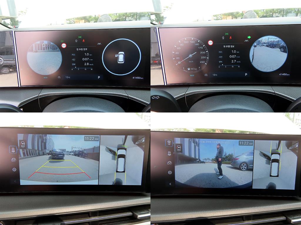 HYUNDAI Santa Fe 2024 Blanco - Importación desde Corea - HF Imports Iquique - Foto 18