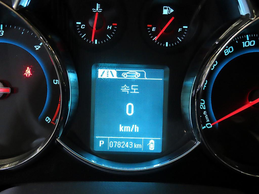 Chevrolet Cruise - Vista 9