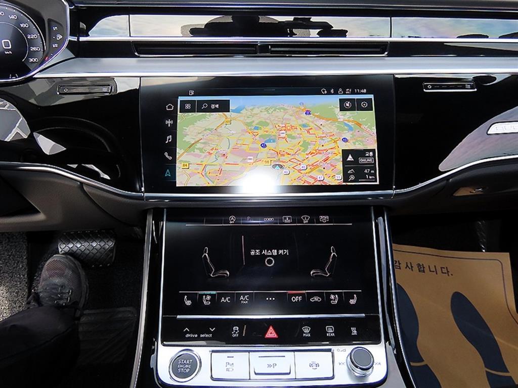 Audi A8 2021 Gris - Importación desde Corea - HF Imports Iquique - Foto 13