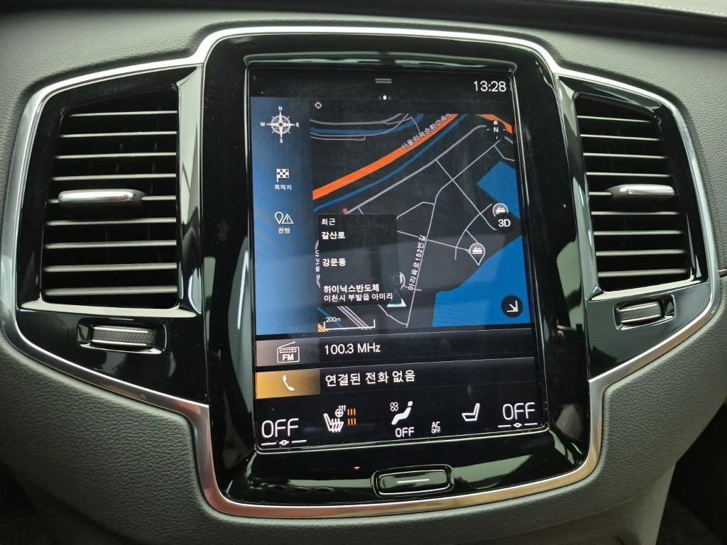 Volvo XC90 2021 Blanco - Importación desde Corea - HF Imports Iquique - Foto 14