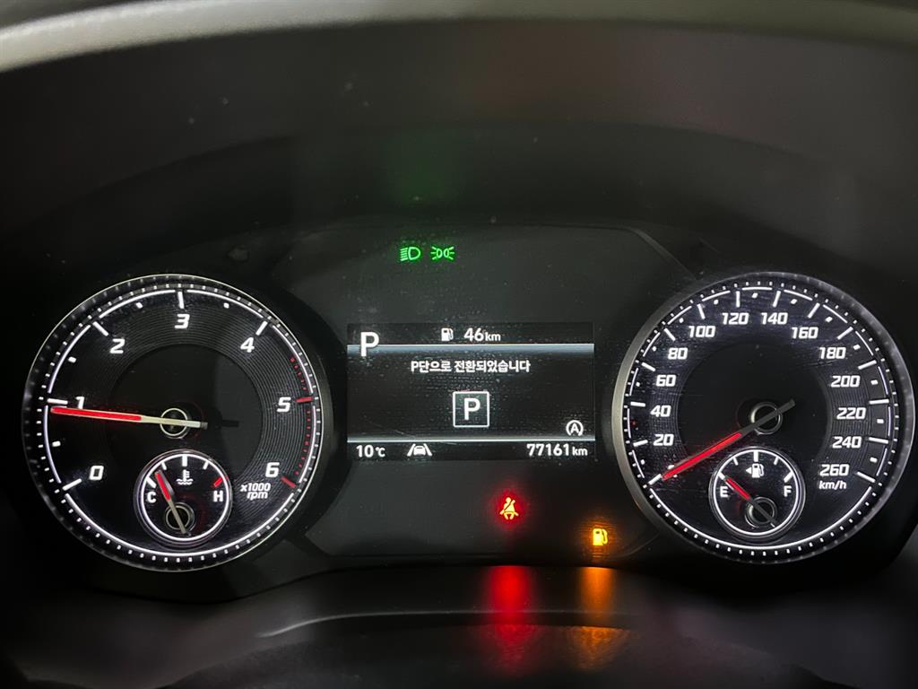 HYUNDAI Santa Fe 2021 Blanco - Importación desde Corea - HF Imports Iquique - Foto 18