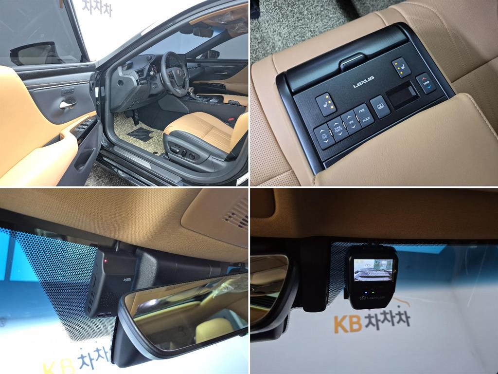 Lexus ES 2023 Negro - Importación desde Corea - HF Imports Iquique - Foto 17