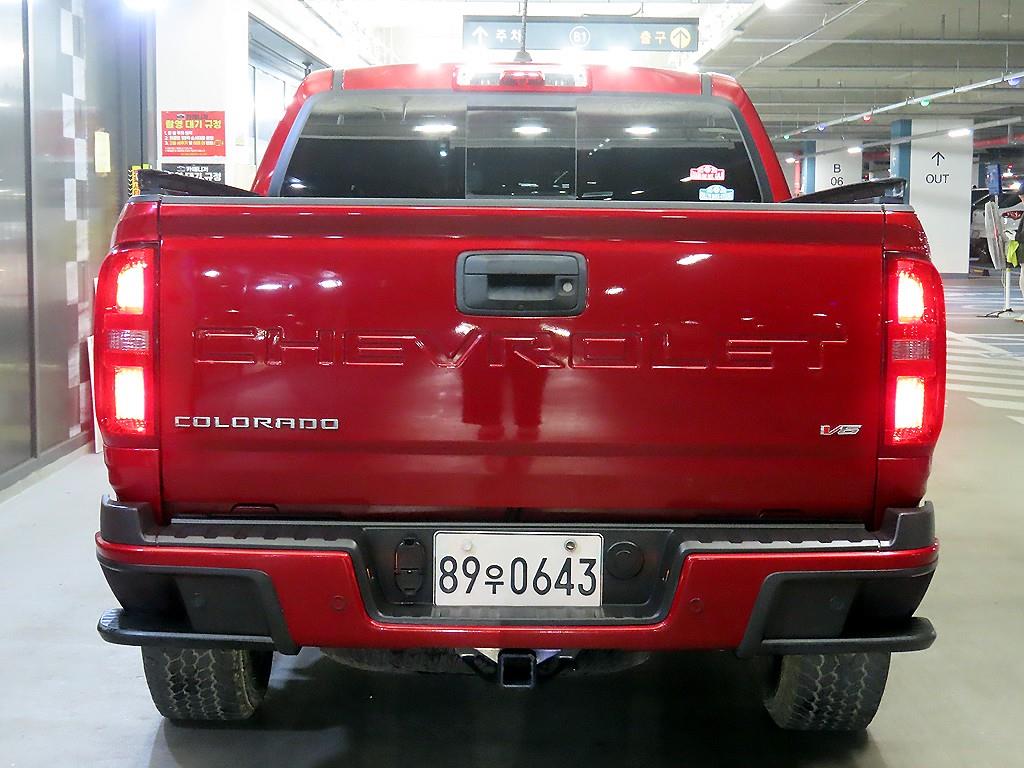 Chevrolet ?Colorado - Vista 5