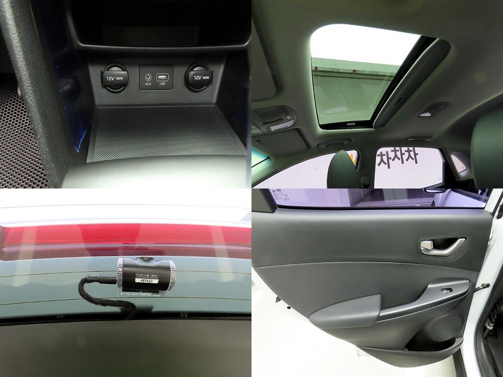 HYUNDAI Kona 2018 - Importación desde Corea - HF Imports Iquique - Foto 18