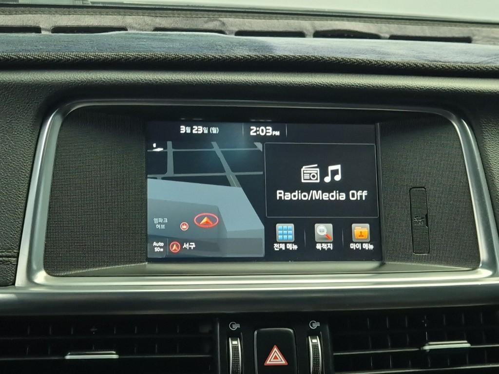 KIA K5 2017 Azul - Importación desde Corea - HF Imports Iquique - Foto 16