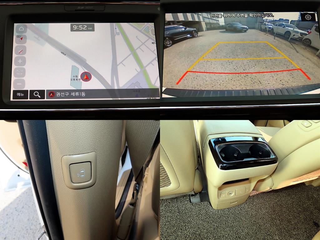 KIA Carnival 2019 Blanco - Importación desde Corea - HF Imports Iquique - Foto 18