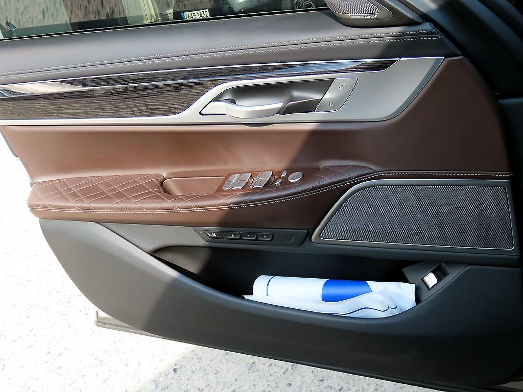 BMW 7 Series - Vista 12