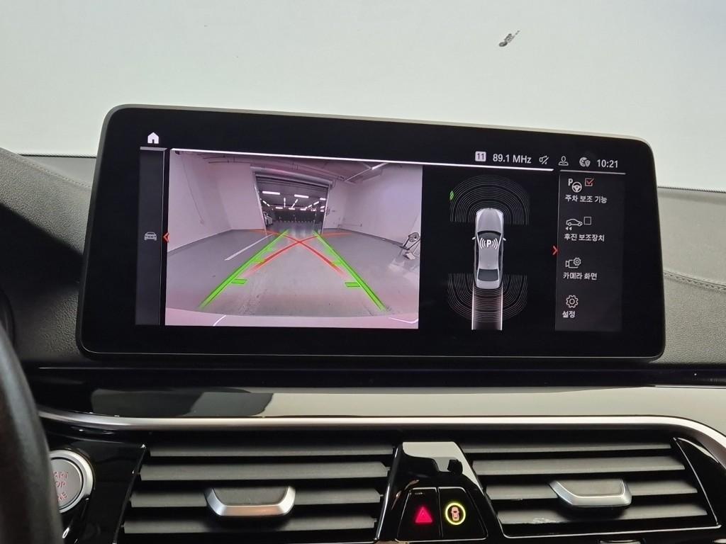 BMW 5 Series 2022 Blanco - Importación desde Corea - HF Imports Iquique - Foto 15