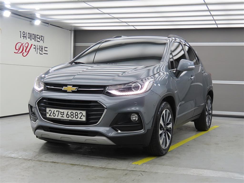 Chevrolet Trax 2020 Gris - Importación desde Corea - HF Imports Iquique - Foto 1