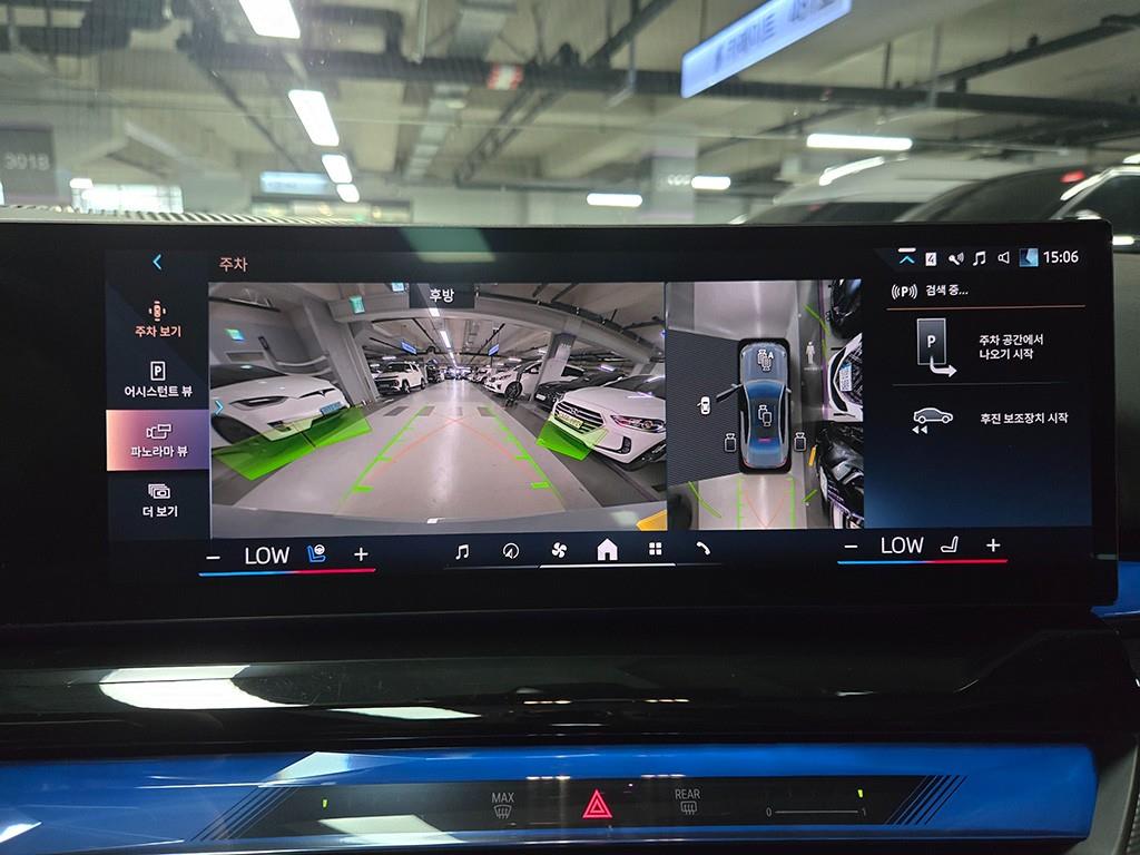 BMW 5 Series 2025 Gris - Importación desde Corea - HF Imports Iquique - Foto 18