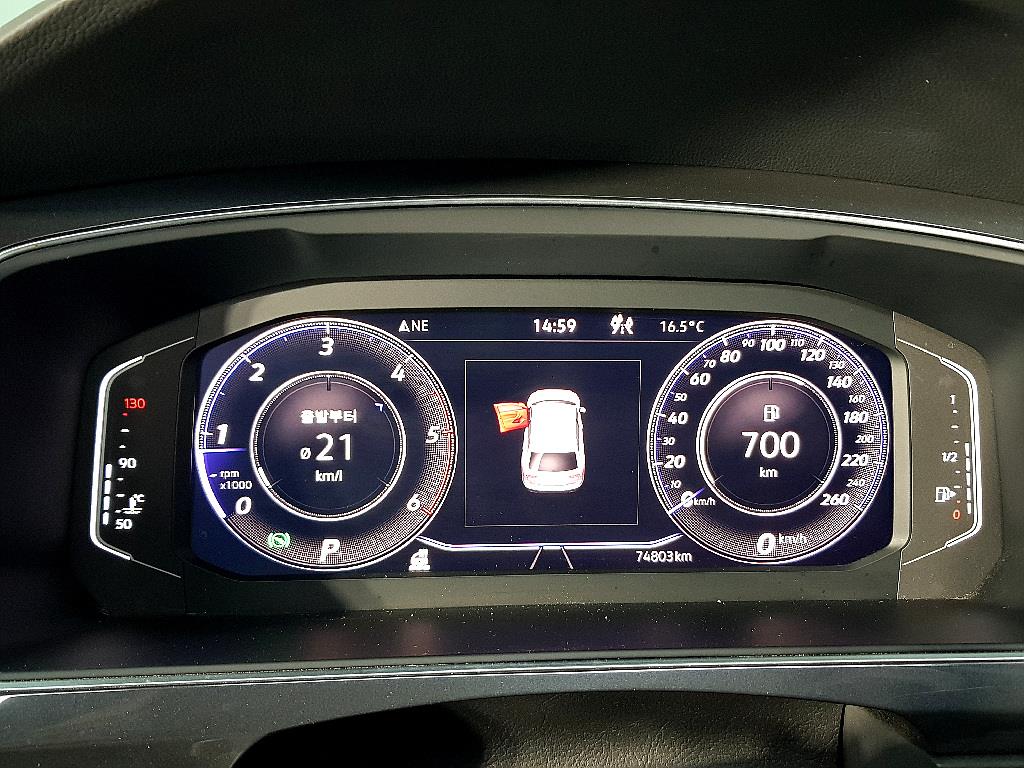 Volkswagen Tiguan - Vista 7