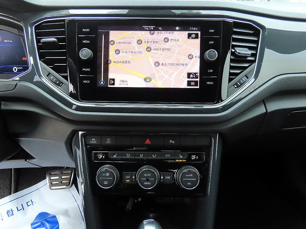 Volkswagen T-Roc 2021 Blanco - Importación desde Corea - HF Imports Iquique - Foto 15