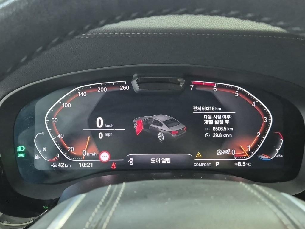 BMW 5 Series - Vista 6