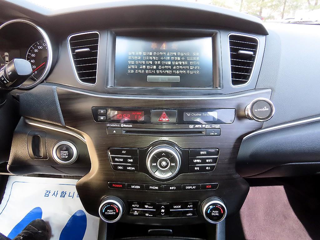 KIA K7 2012 Negro - Importación desde Corea - HF Imports Iquique - Foto 13