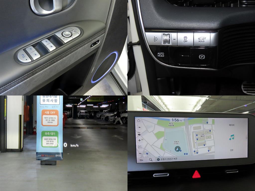 HYUNDAI Ioniq 5 2022 Blanco - Importación desde Corea - HF Imports Iquique - Foto 17