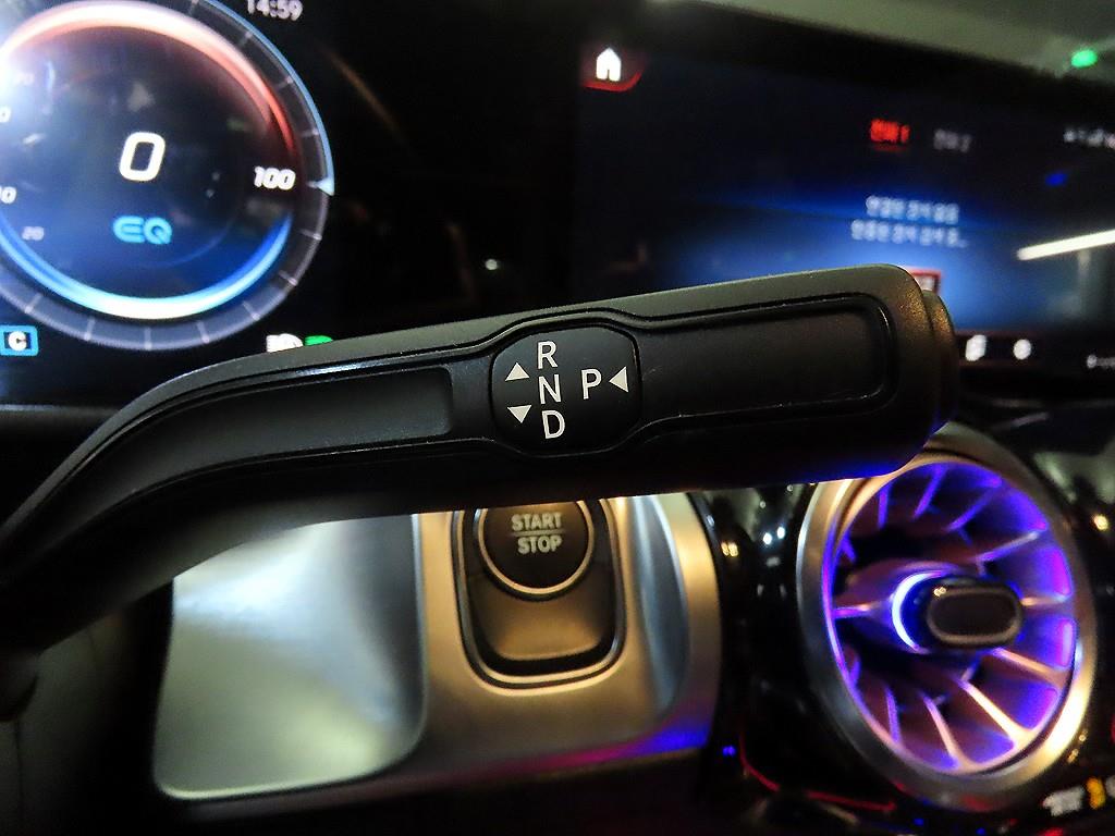 Mercedes Benz EQB - Vista 12