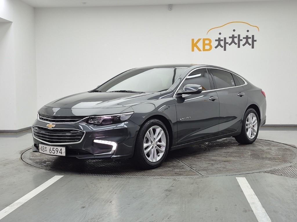 Chevrolet Malibu 2017 Gris - Importación desde Corea - HF Imports Iquique - Foto 1