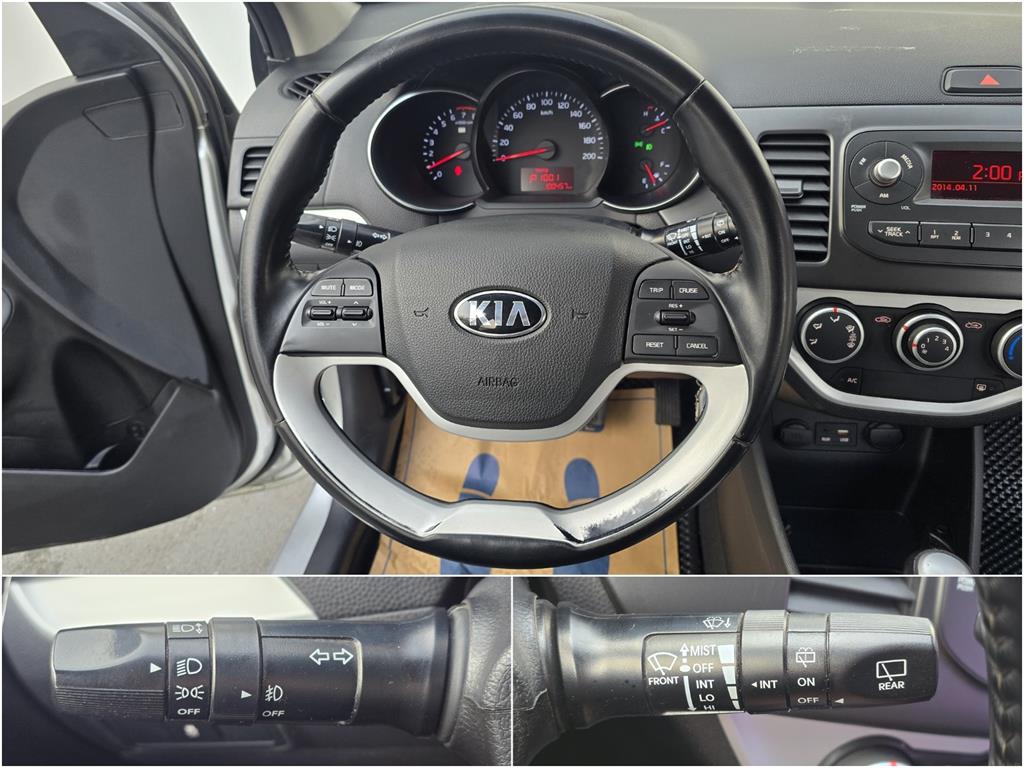 KIA Morning 2016 Gris - Importación desde Corea - HF Imports Iquique - Foto 13