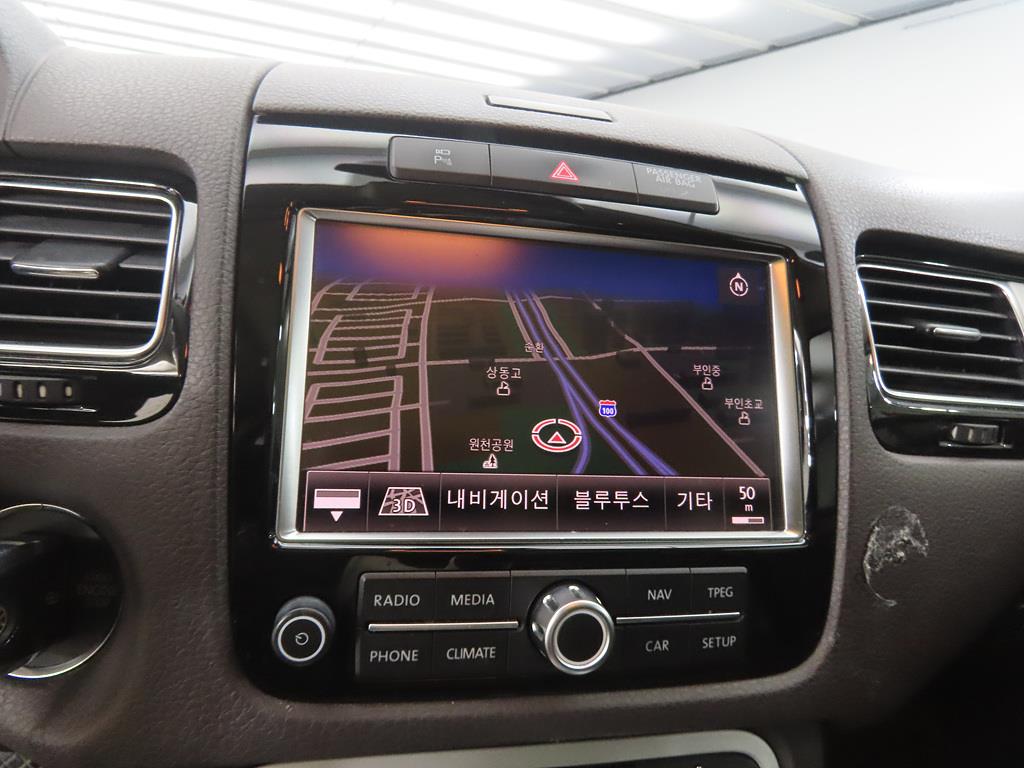 Volkswagen Touareg 2013 Blanco - Importación desde Corea - HF Imports Iquique - Foto 13