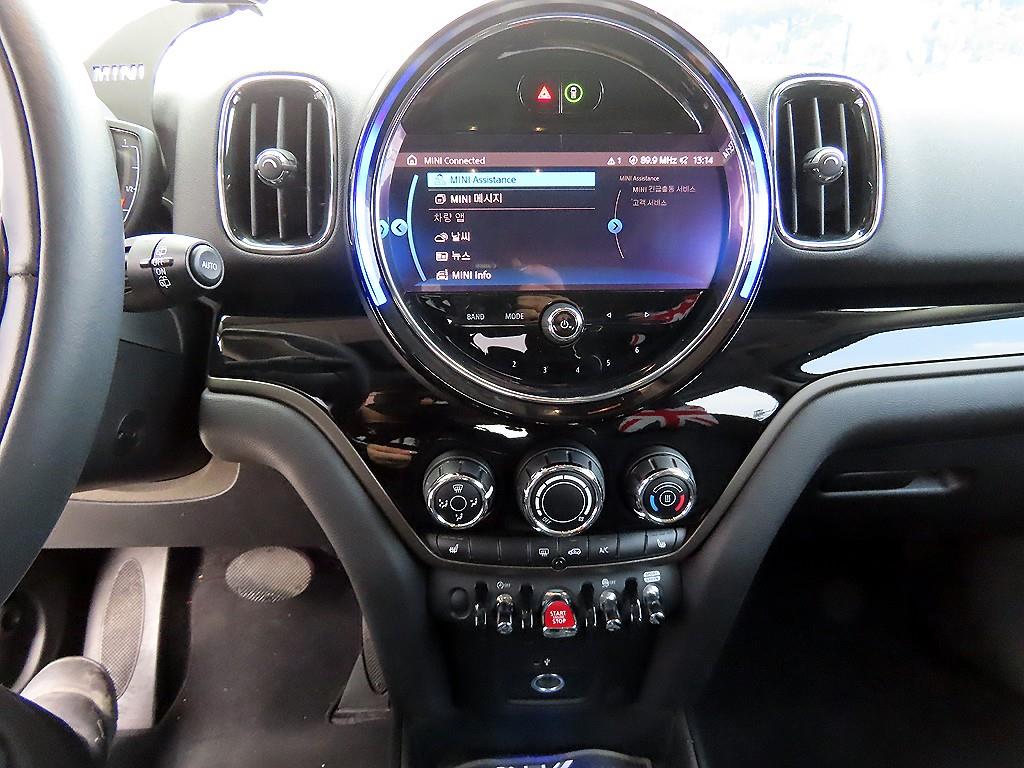 Mini Countryman 2021 Blanco - Importación desde Corea - HF Imports Iquique - Foto 13