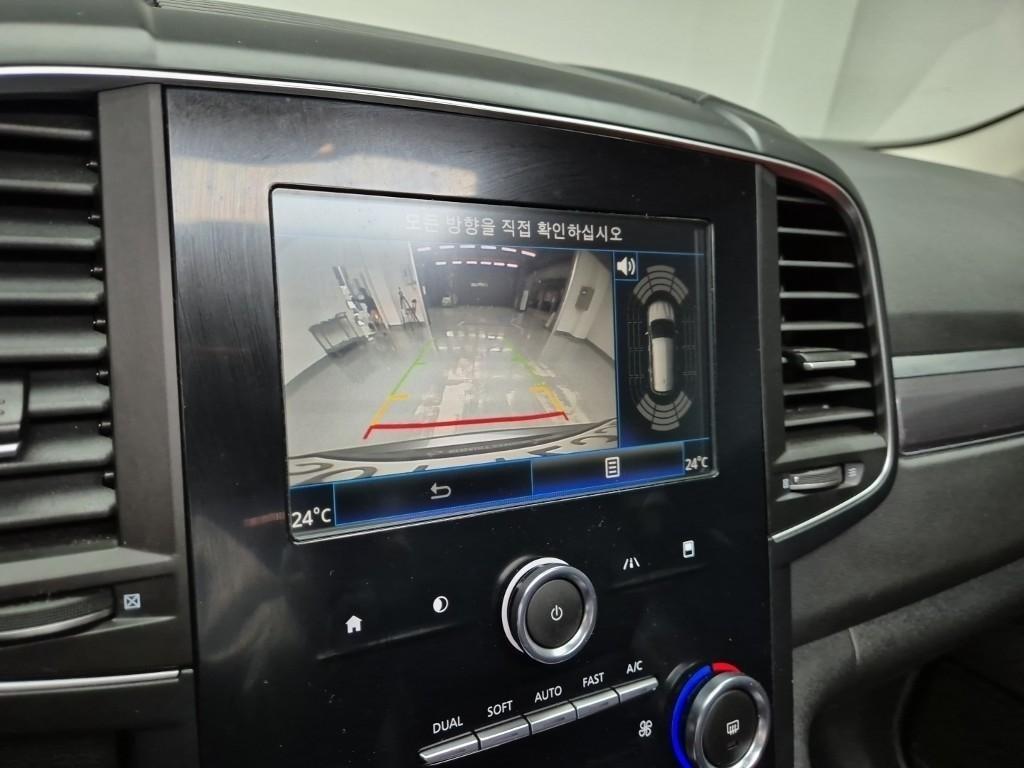 SAMSUNG QM6 2020 Gris - Importación desde Corea - HF Imports Iquique - Foto 15