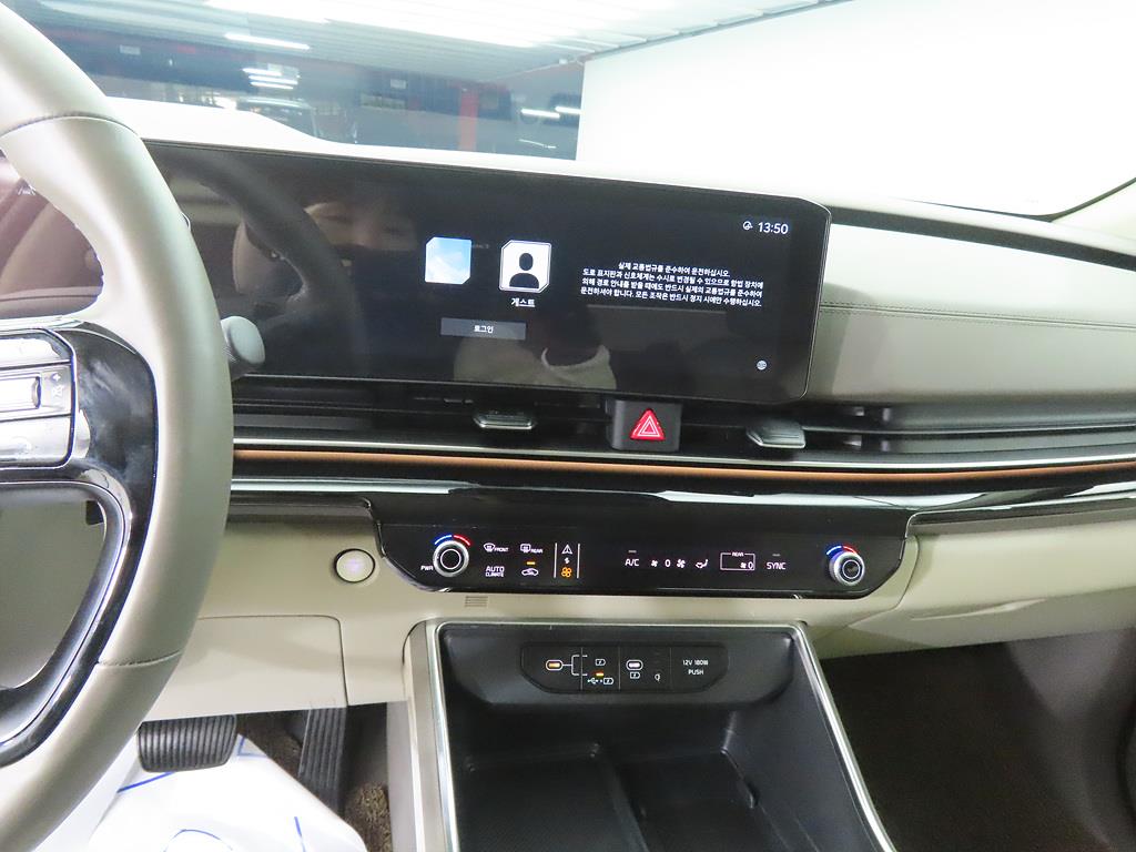 KIA Carnival - Vista 10