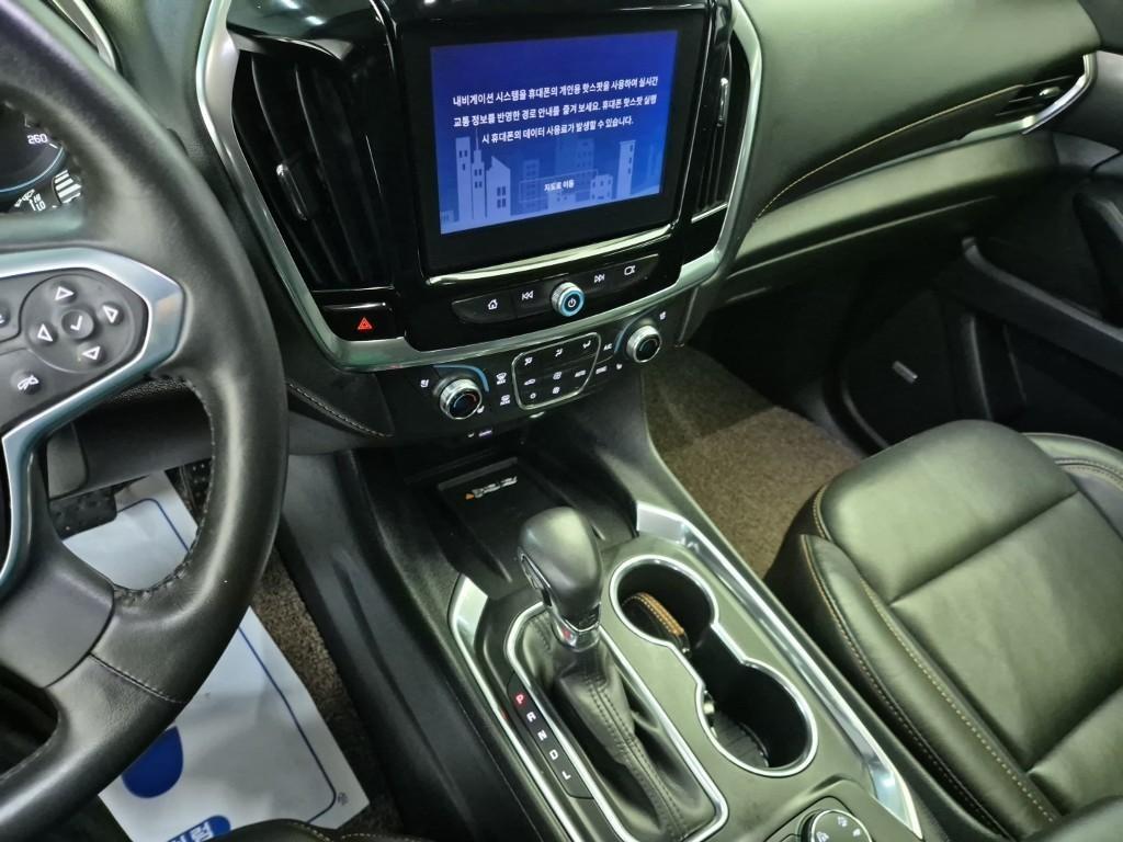 Chevrolet Travers 2021 Negro - Importación desde Corea - HF Imports Iquique - Foto 16