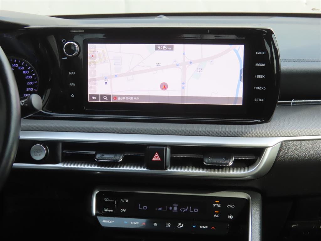 KIA K5 2023 Blanco - Importación desde Corea - HF Imports Iquique - Foto 9