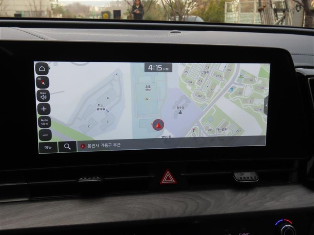 KIA Sportage 2022 Azul - Importación desde Corea - HF Imports Iquique - Foto 8