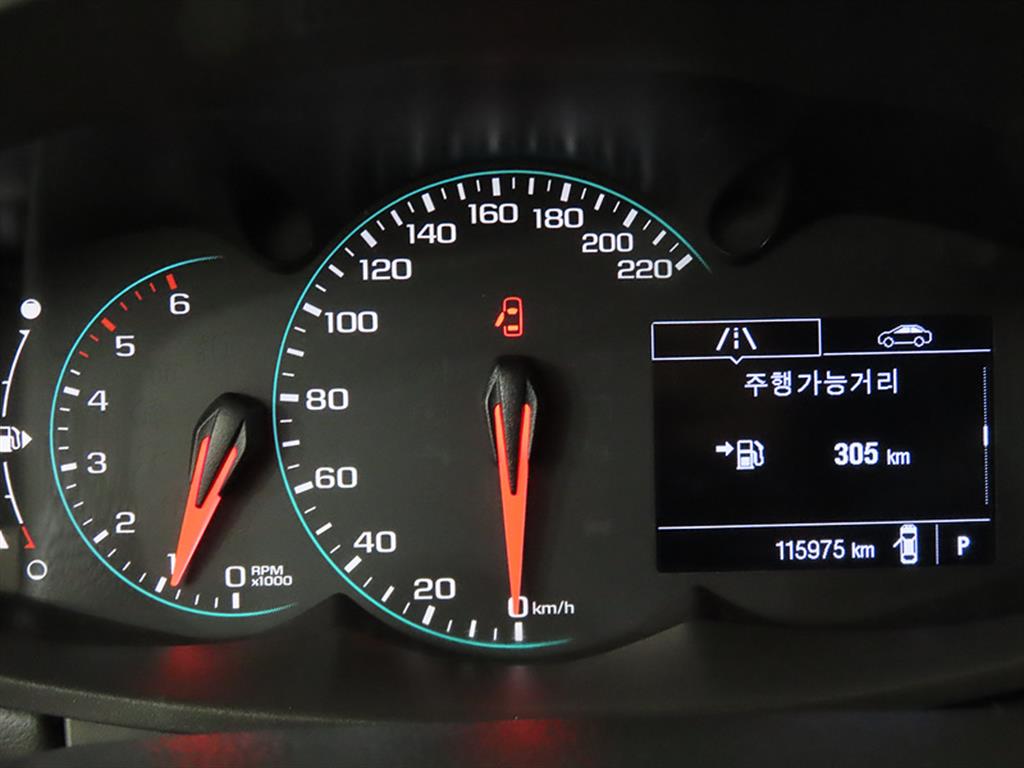 Chevrolet Trax - Vista 9