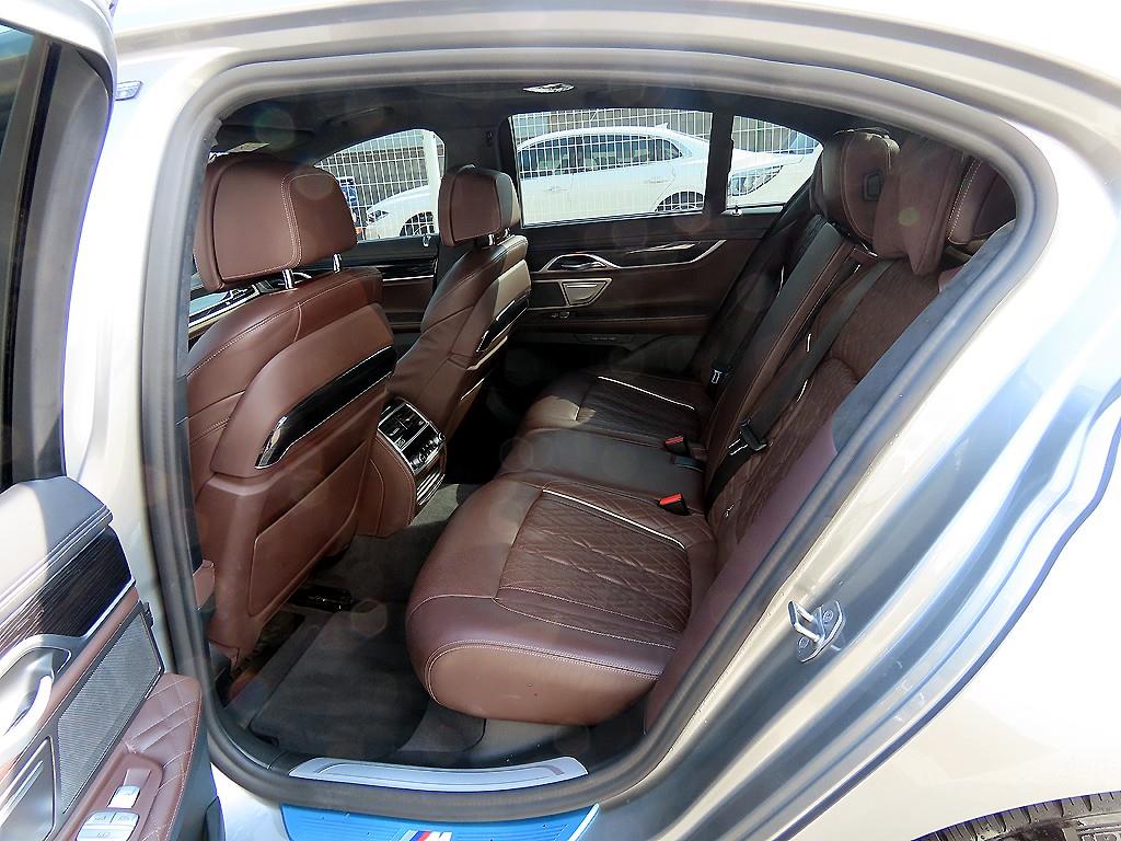 BMW 7 Series - Vista 6