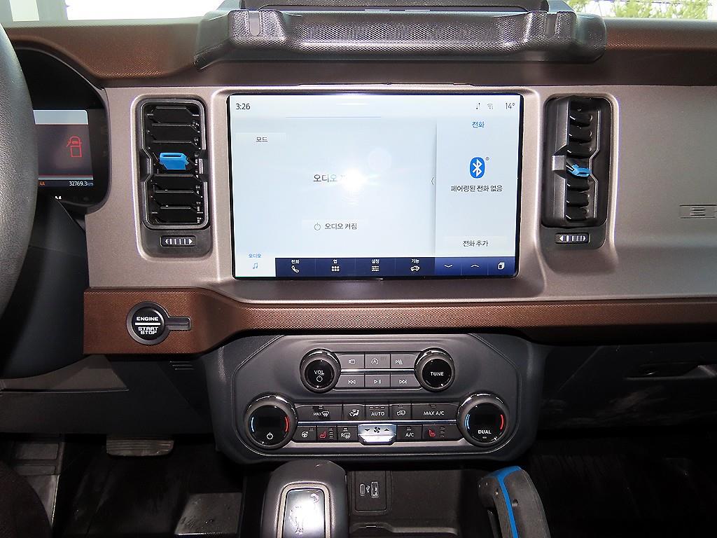 Ford Bronco 2023 skyblue - Importación desde Corea - HF Imports Iquique - Foto 14