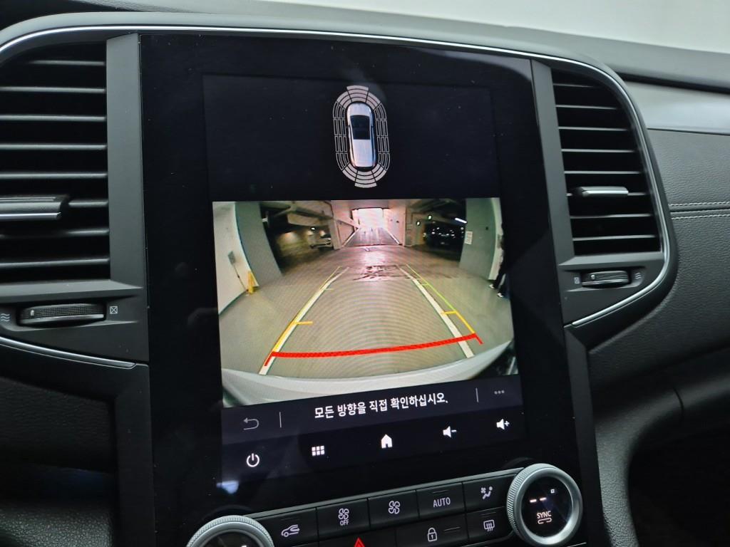 SAMSUNG SM6 2024 Blanco - Importación desde Corea - HF Imports Iquique - Foto 14