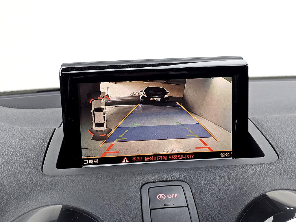 Audi A1 2015 Blanco - Importación desde Corea - HF Imports Iquique - Foto 14