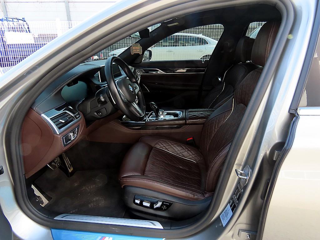 BMW 7 Series - Vista 5